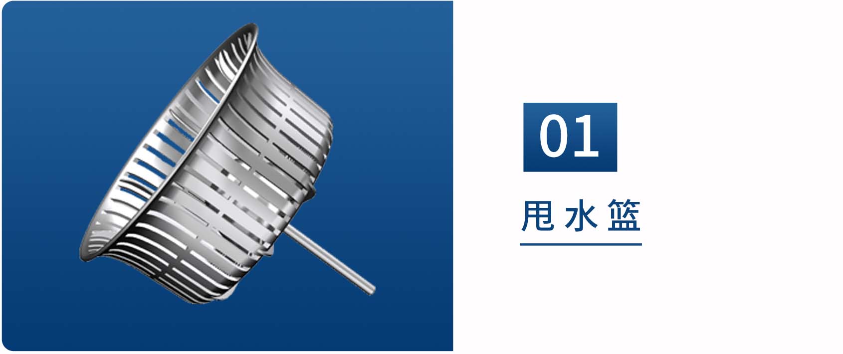 好神拖设计详细页01.jpg