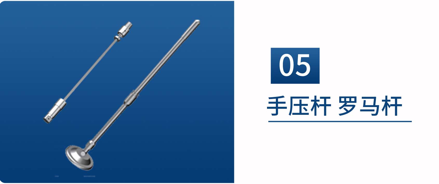 好神拖设计详细页05.jpg