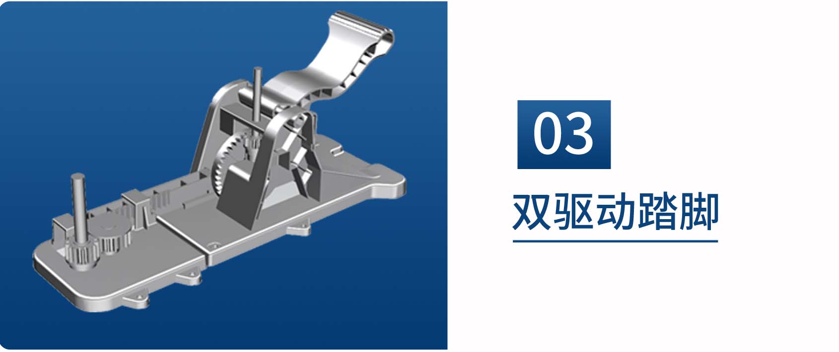 好神拖设计详细页03.jpg
